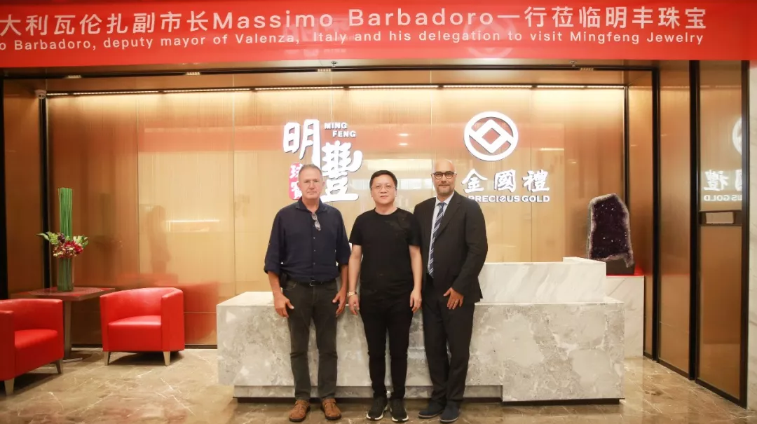 时尚买手文化设计节意大利副市长到访球盟会登陆官网-球盟会(中国) | 开启文化艺术交流新未来