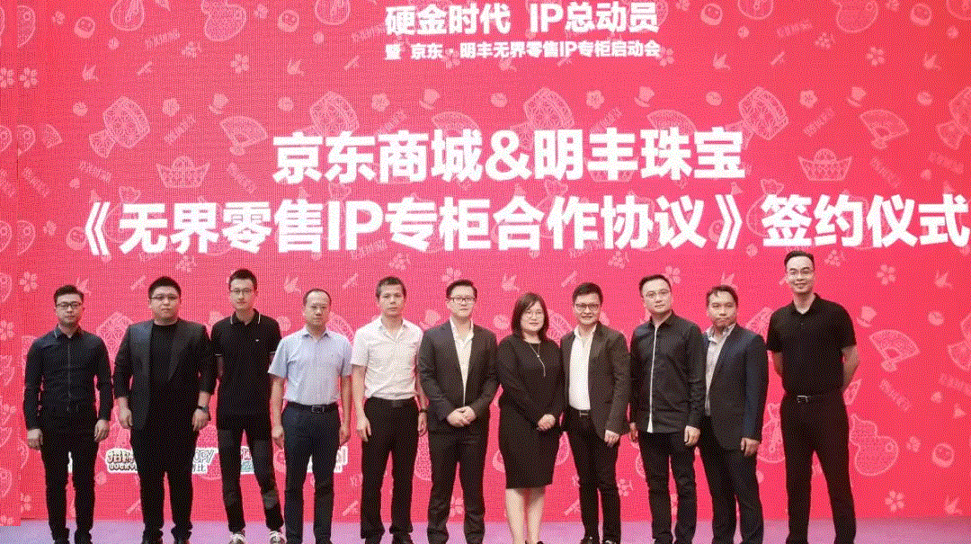 京东 · 球盟会登陆官网-球盟会(中国)展华丽首秀,你想看的都在这里!