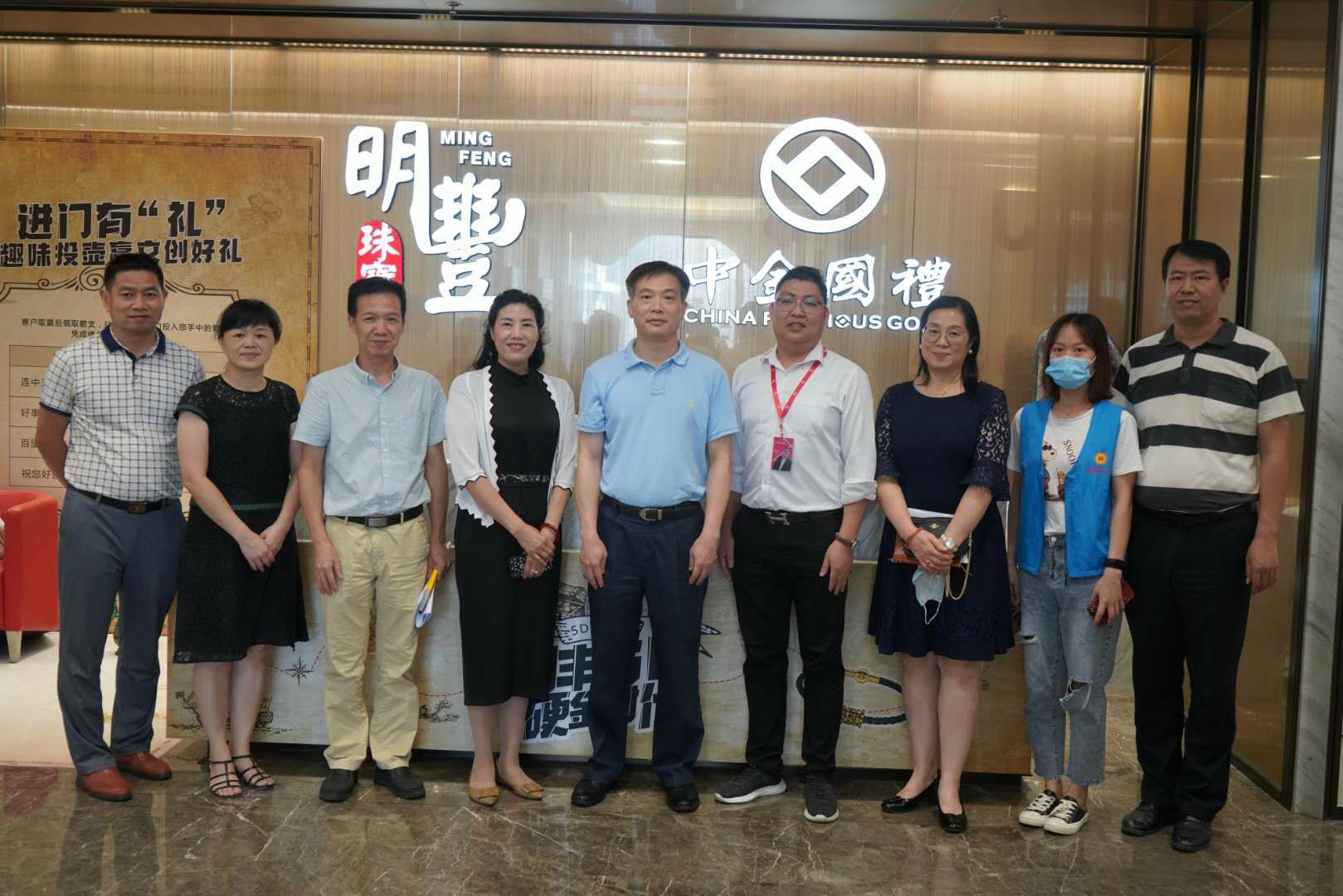 深圳市罗湖区总工会领导莅临球盟会登陆官网-球盟会(中国)参观指导